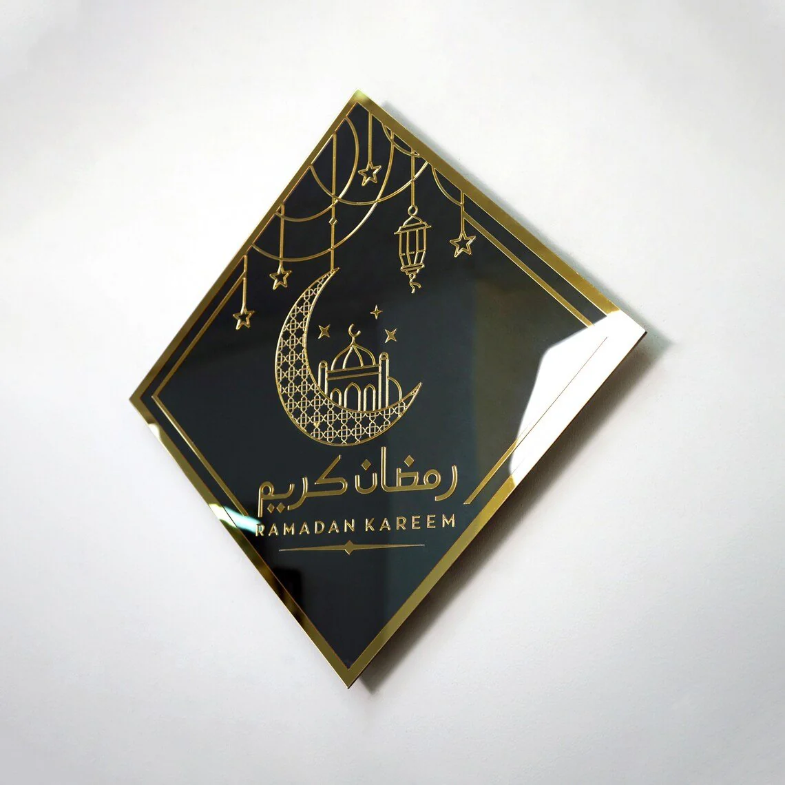 Ramadan Kareem Glass Ramadan Decoration Islamic Wall Art - Islamic Gift - Image 8