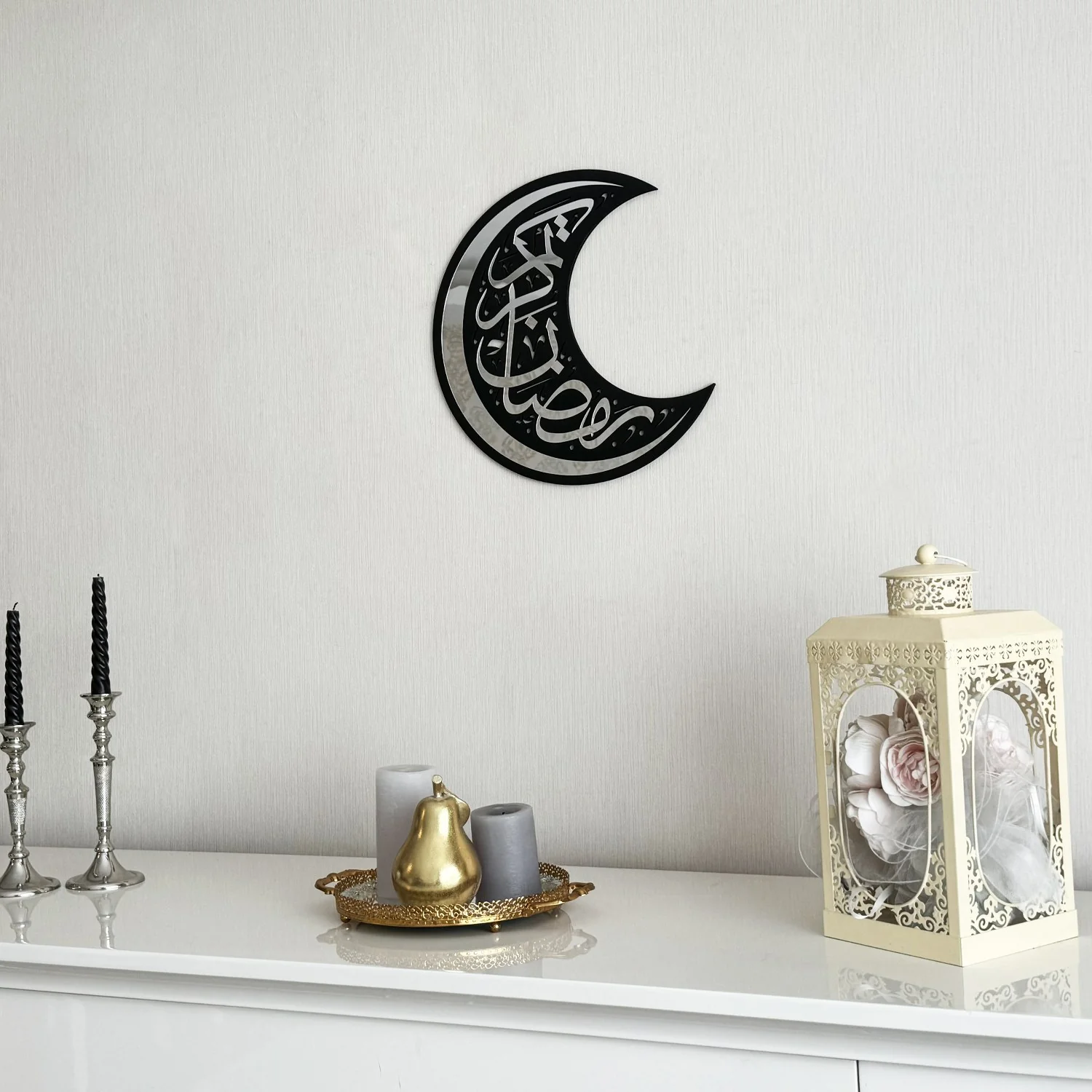 Ramadan Kareem - Lunate Decor | Wooden Islamic Wall Art - Muslim Gift - Image 11