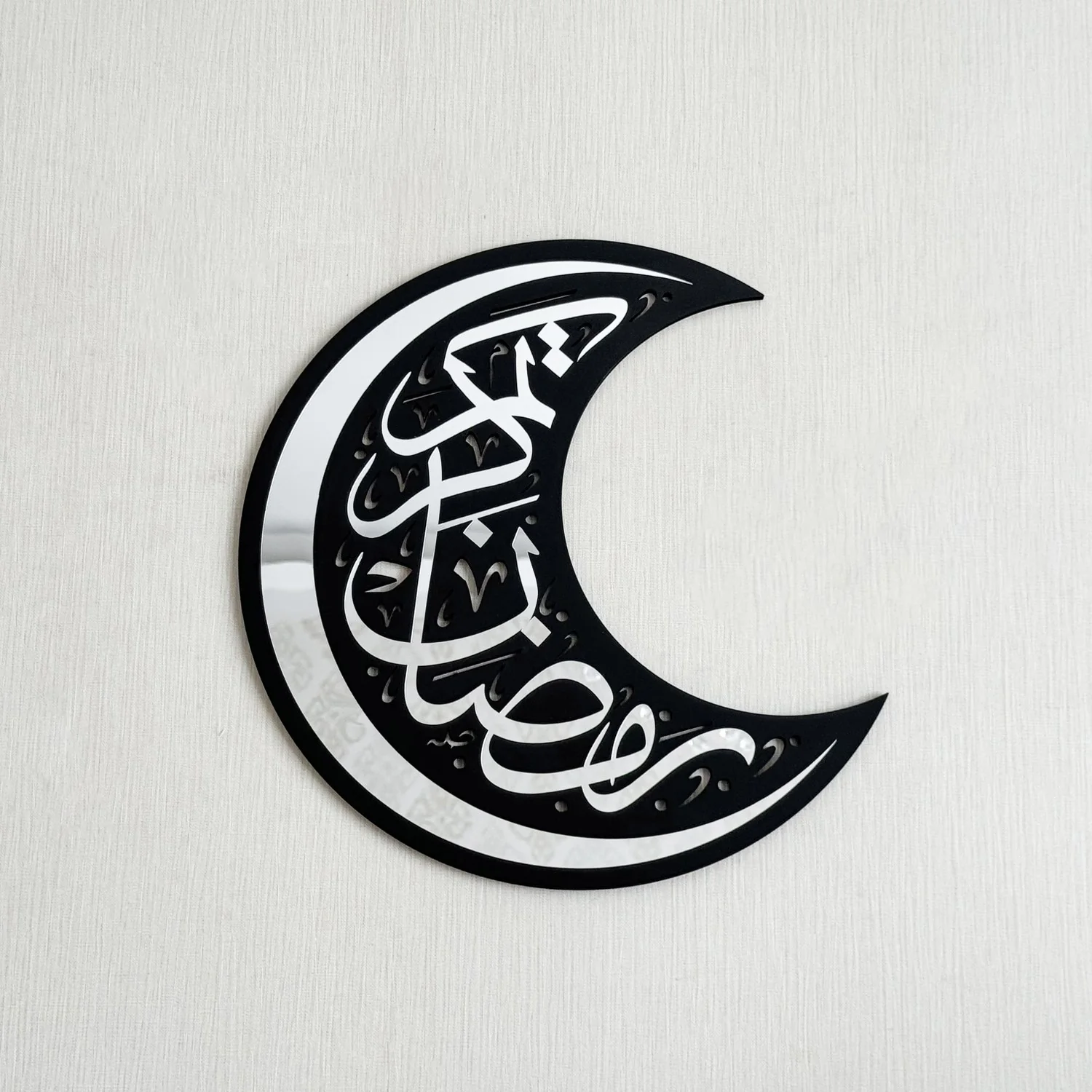 Ramadan Kareem - Lunate Decor | Wooden Islamic Wall Art - Muslim Gift - Image 12