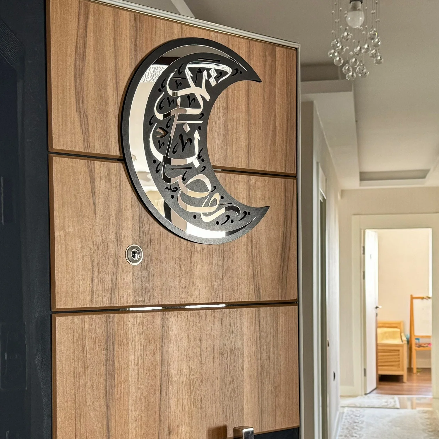 Ramadan Kareem - Lunate Decor | Wooden Islamic Wall Art - Muslim Gift - Image 14