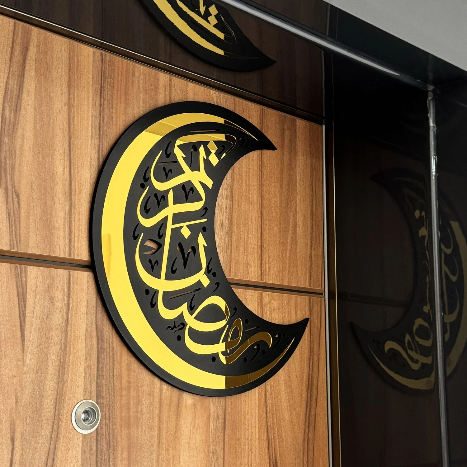 Ramadan Kareem - Lunate Decor | Wooden Islamic Wall Art - Muslim Gift - Image 7