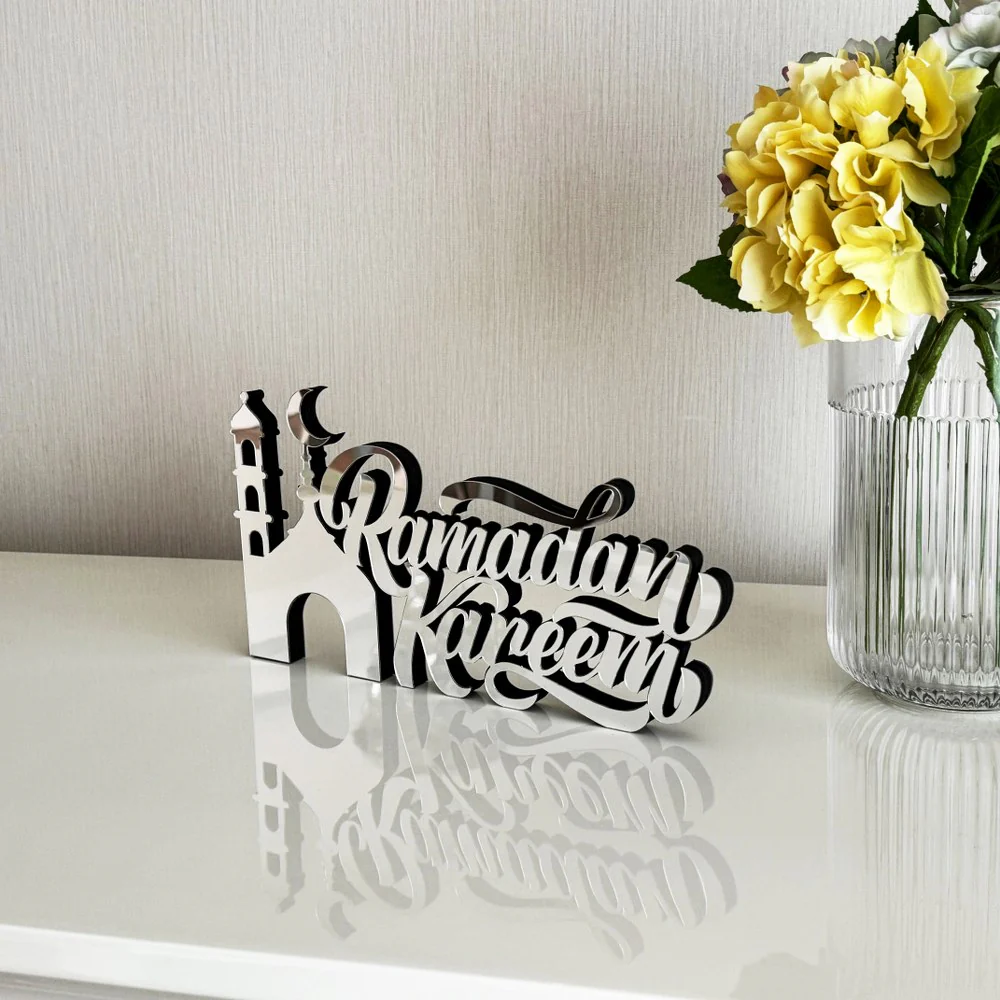 Ramadan Kareem Tabletop Decor, Islamic Gift | Latin Calligraphy - Minaret Style - Image 12