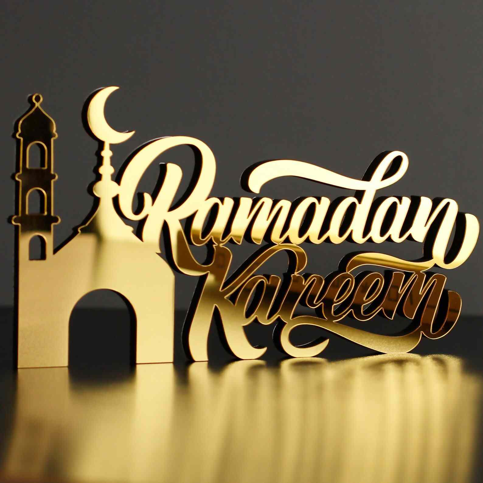 Ramadan Kareem Tabletop Decor, Islamic Gift | Latin Calligraphy - Minaret Style - Image 14