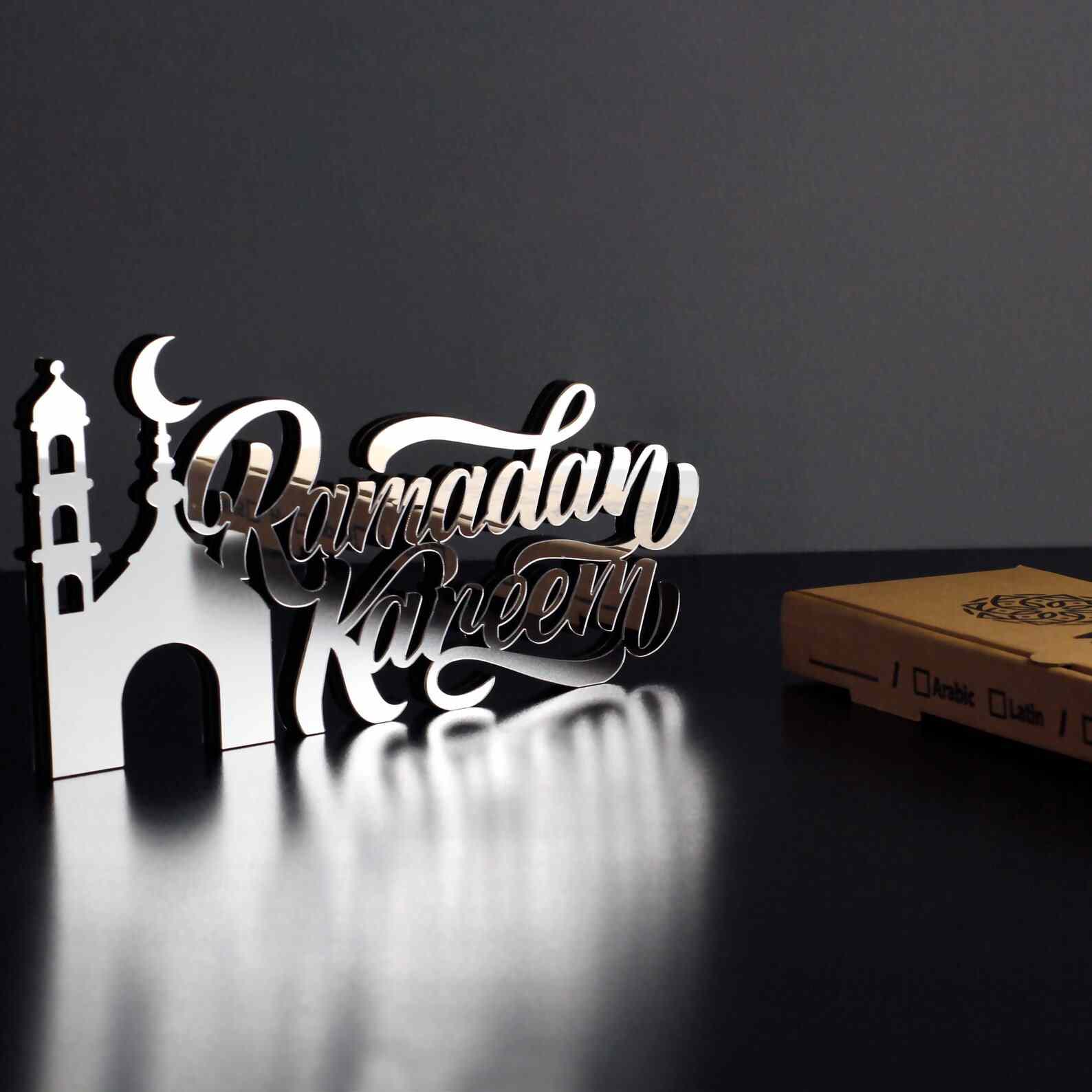 Ramadan Kareem Tabletop Decor, Islamic Gift | Latin Calligraphy - Minaret Style - Image 15
