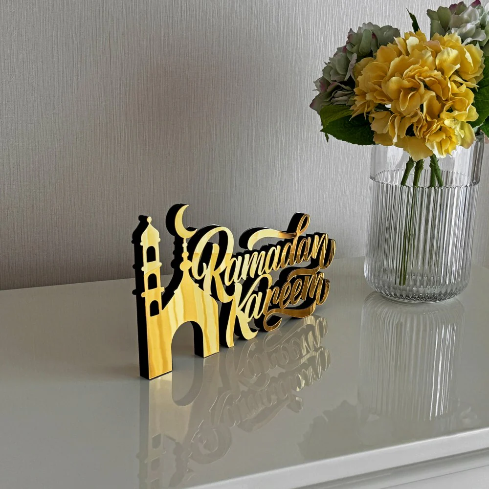 Ramadan Kareem Tabletop Decor, Islamic Gift | Latin Calligraphy - Minaret Style - Image 6