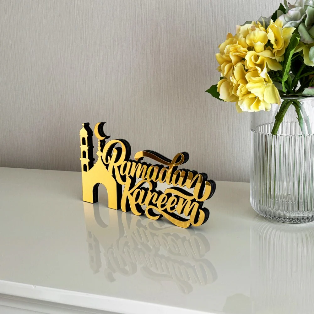 Ramadan Kareem Tabletop Decor, Islamic Gift | Latin Calligraphy - Minaret Style - Image 7