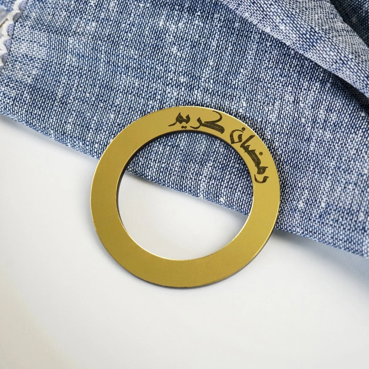 Islamic Napkin Holder - Ramadan Kareem | Circular Arabic Calligraphy - Muslim Table Decor - Image 6