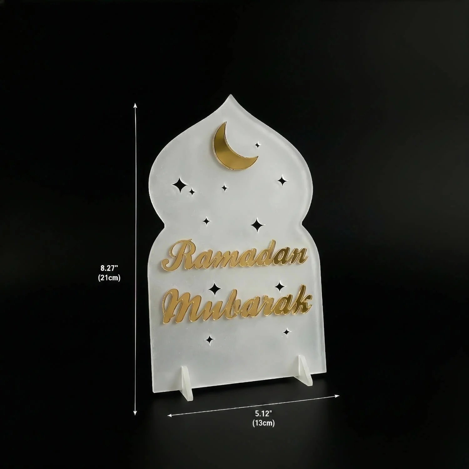 Ramadan Mubarak Acrylic Tabletop Decor – Modern Islamic Display - Image 20