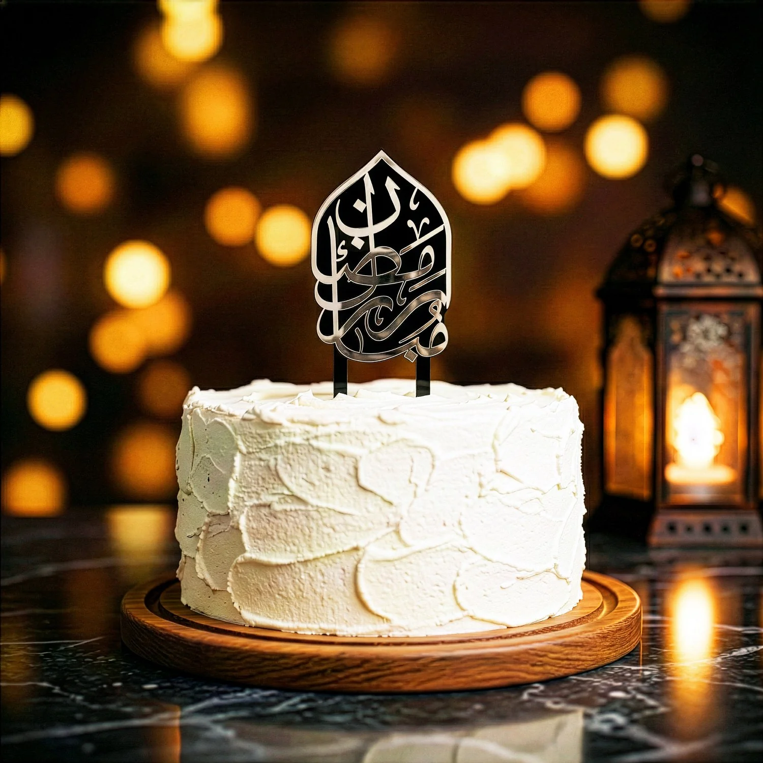Ramadan Mubarak Cake Topper – Islamic Calligraphy Acrylic Decor - Image 12