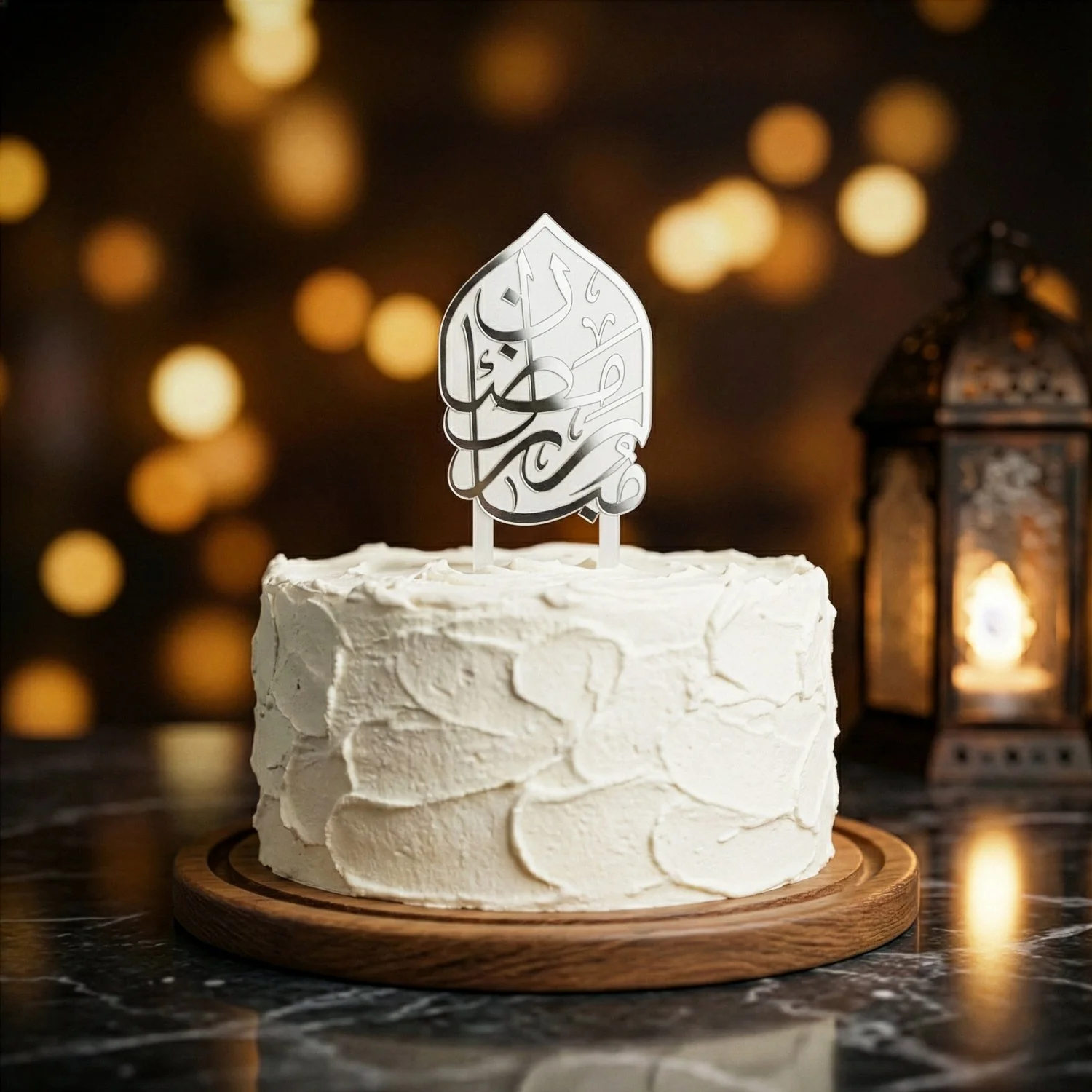 Ramadan Mubarak Cake Topper – Islamic Calligraphy Acrylic Decor - Image 23