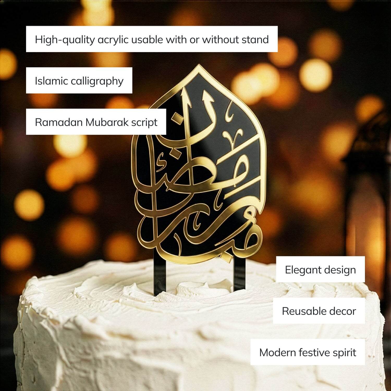 Ramadan Mubarak Cake Topper – Islamic Calligraphy Acrylic Decor - Image 6