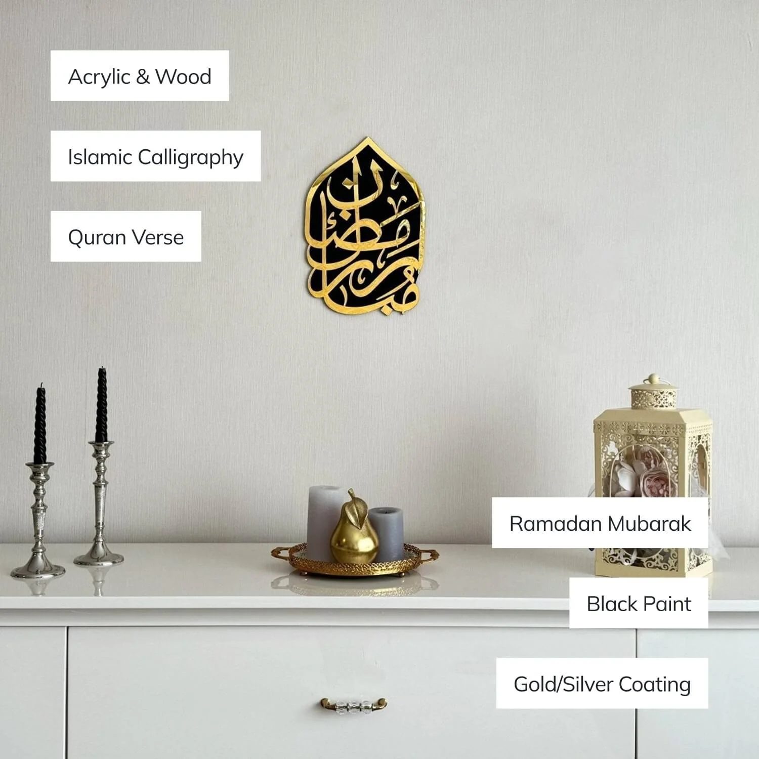 Ramadan Mubarak Arabic Calligraphy Islamic Gift Wall Art - Image 14