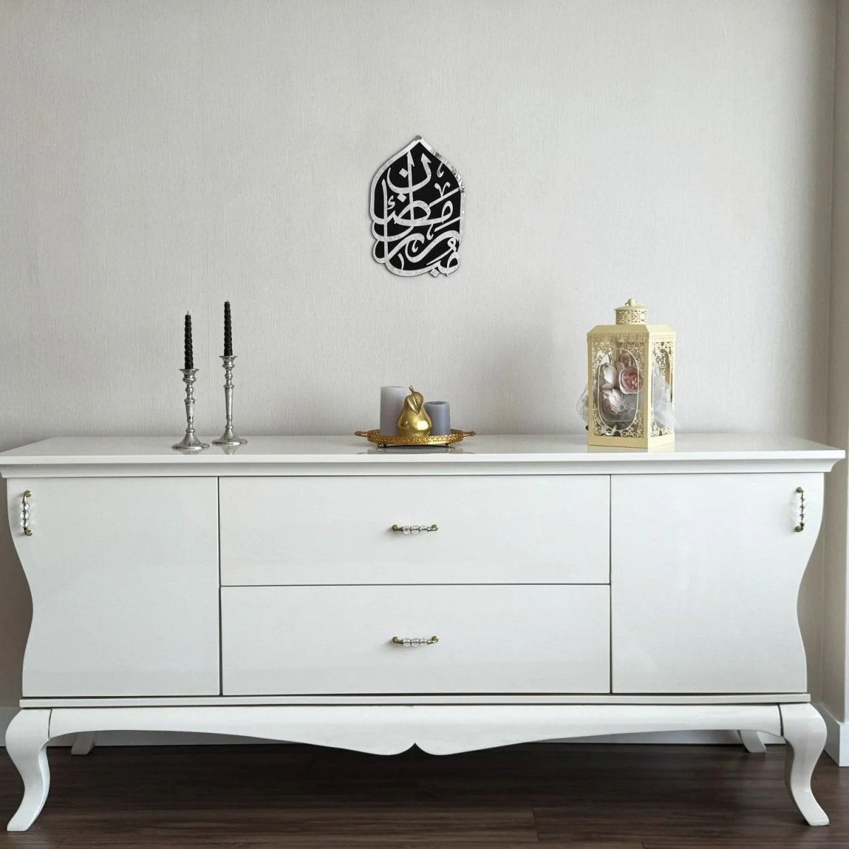 Ramadan Mubarak Arabic Calligraphy Islamic Gift Wall Art - Image 9