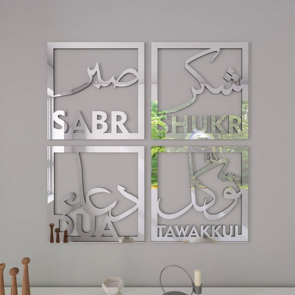 Sabr Shukr Tawakkul Dua Decor Set of Wooden and Acrylic Islamic Wall Art - Image 14