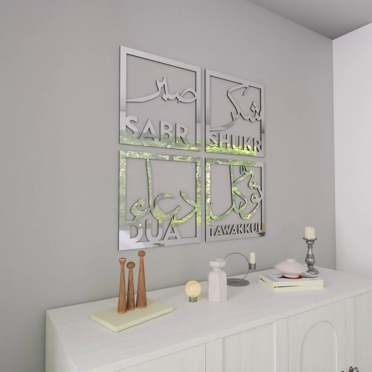 Sabr Shukr Tawakkul Dua Decor Set of Wooden and Acrylic Islamic Wall Art - Image 15