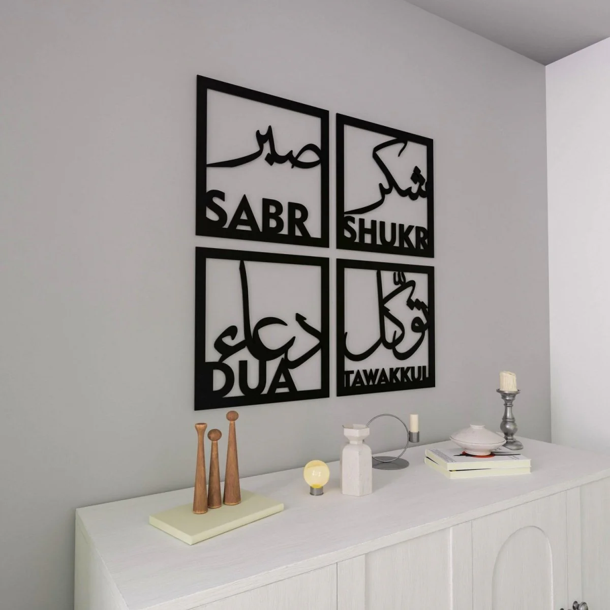Sabr Shukr Tawakkul Dua Decor Set of Wooden and Acrylic Islamic Wall Art - Image 9