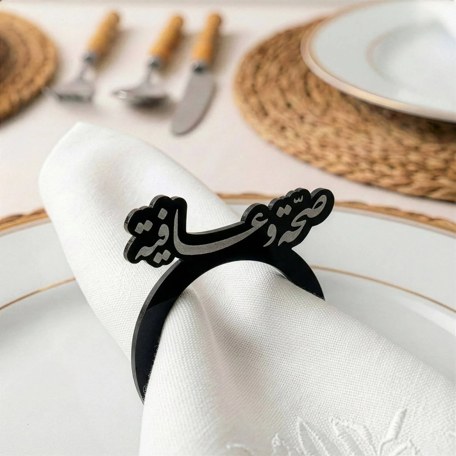 Saha w Afia Acrylic Napkin Rings – Islamic Table Decor for Iftar - Image 4