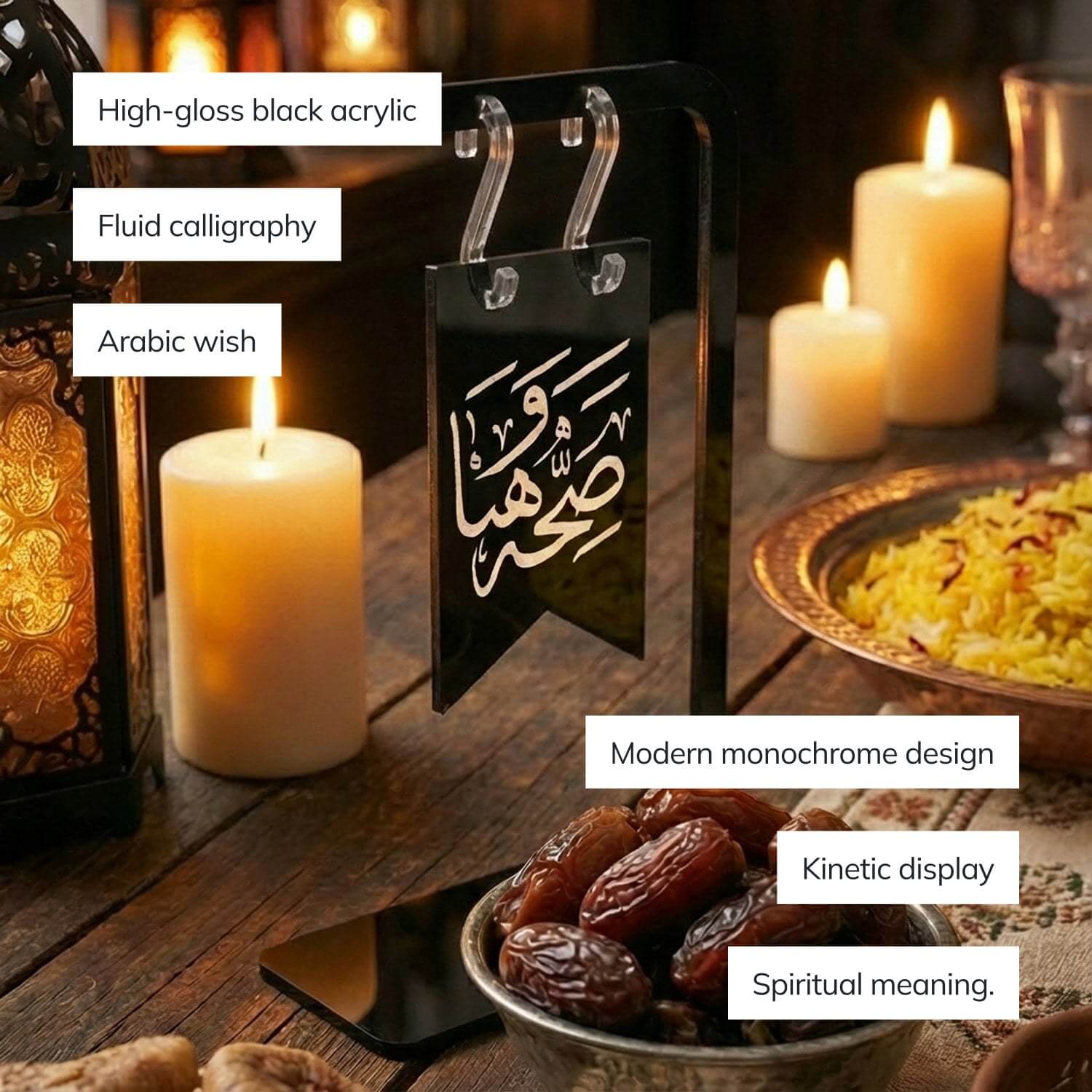 Saha w Hana Acrylic Table Stand – Ramadan Decor & Islamic Calligraphy for Iftar - Image 4