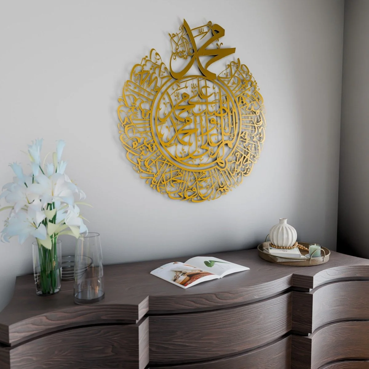 Salawat Islamic Wall Decor on Matte Metal - Allahumma Salli and Barik - Image 24