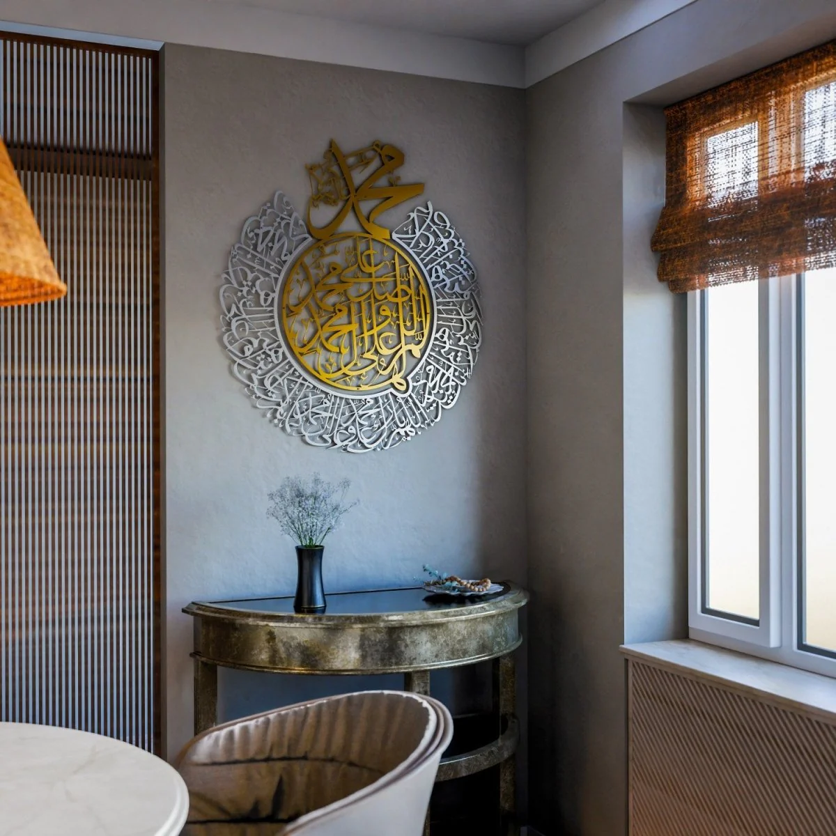 Salawat Islamic Wall Decor on Matte Metal - Allahumma Salli and Barik - Image 28