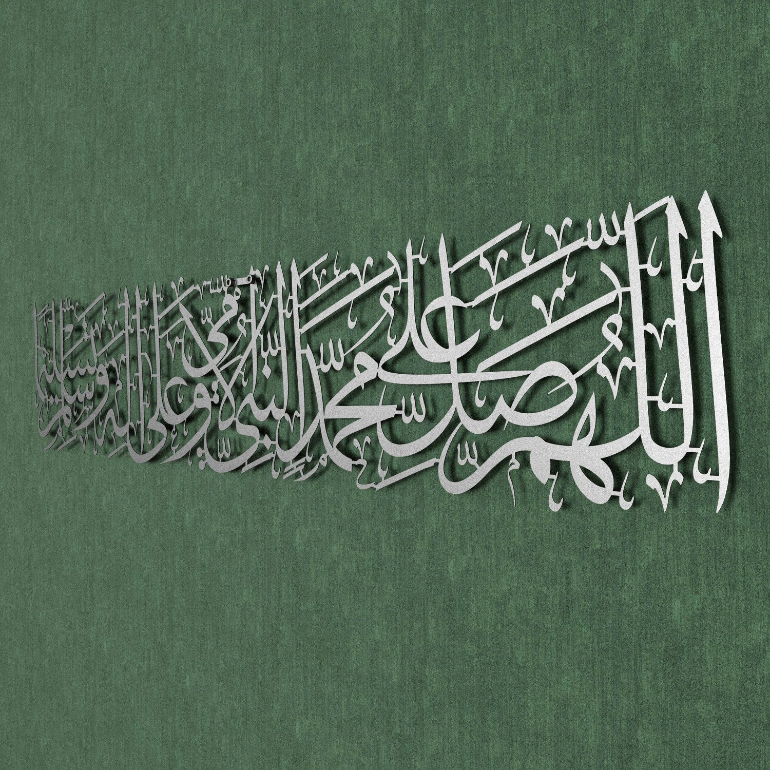 Salawat Al Ummi - Salawat on Rasulullah Prophet Muhammad | Metal Islamic Wall Art - Image 18