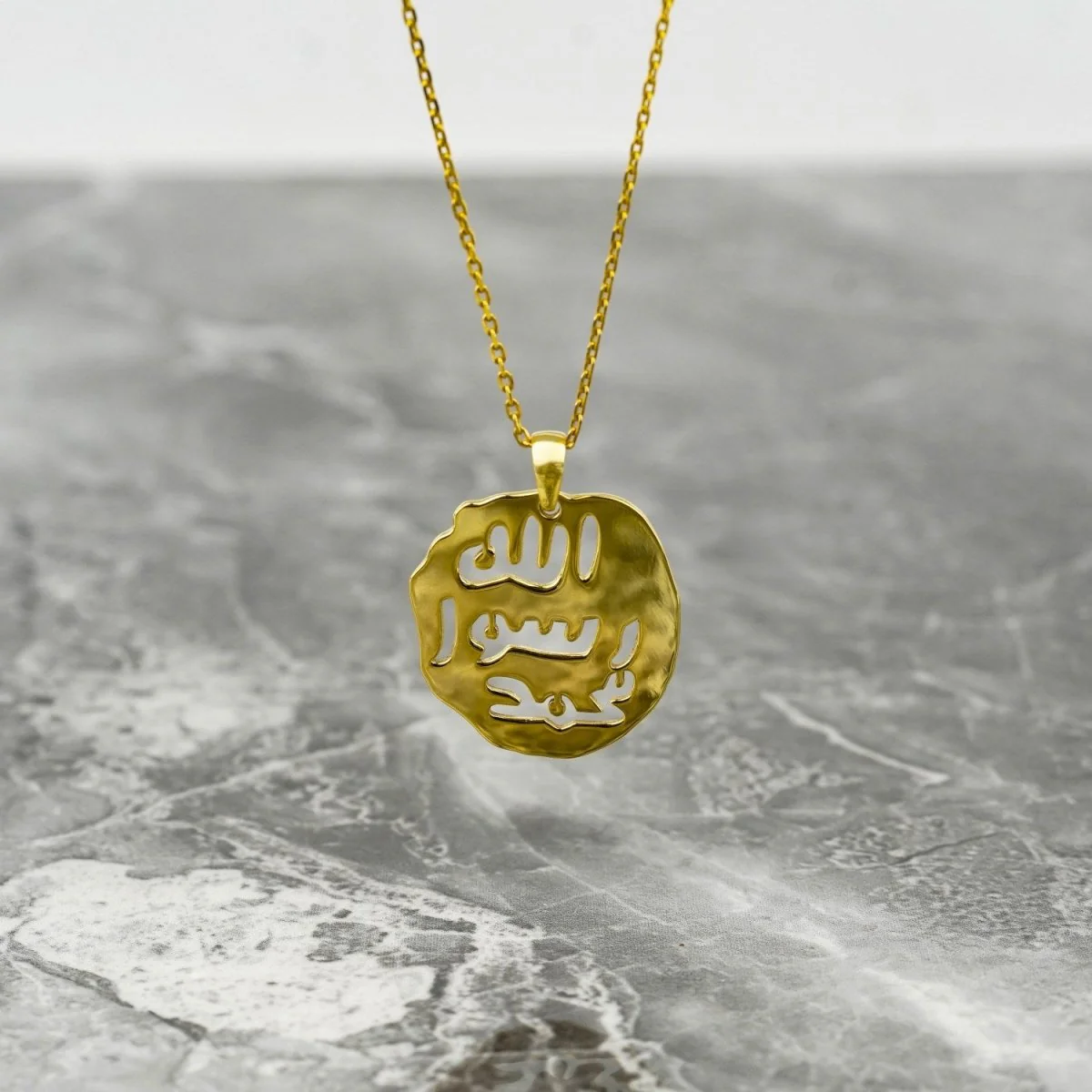Seal of Prophet Muhammad | Muslim Jewelry - 18K Gold Plated Silver Pendant - Image 6