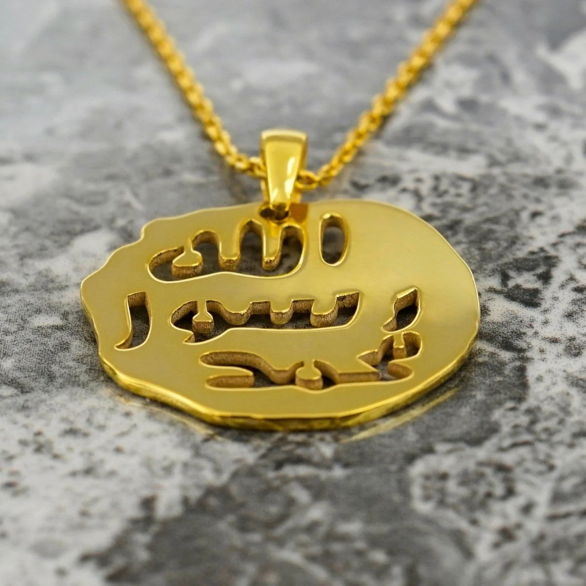 Seal of Prophet Muhammad | Muslim Jewelry - 18K Gold Plated Silver Pendant - Image 7
