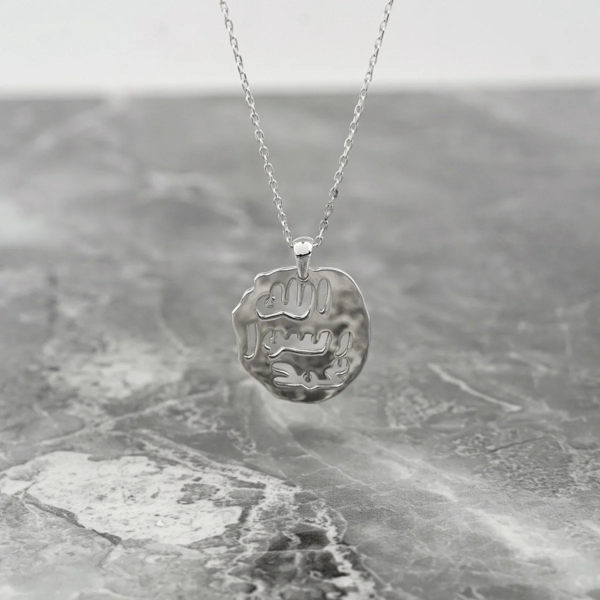 Seal of Prophet Muhammad | Muslim Jewelry - 18K Gold Plated Silver Pendant - Image 8