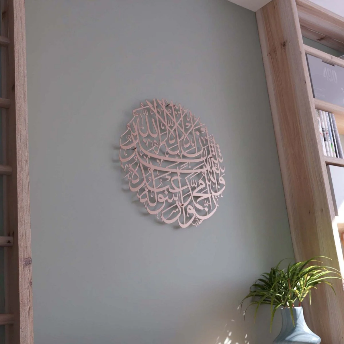 Second Kalima - Islamic Calligraphy Wall Art | Circular Metal Wall Decor - Image 12