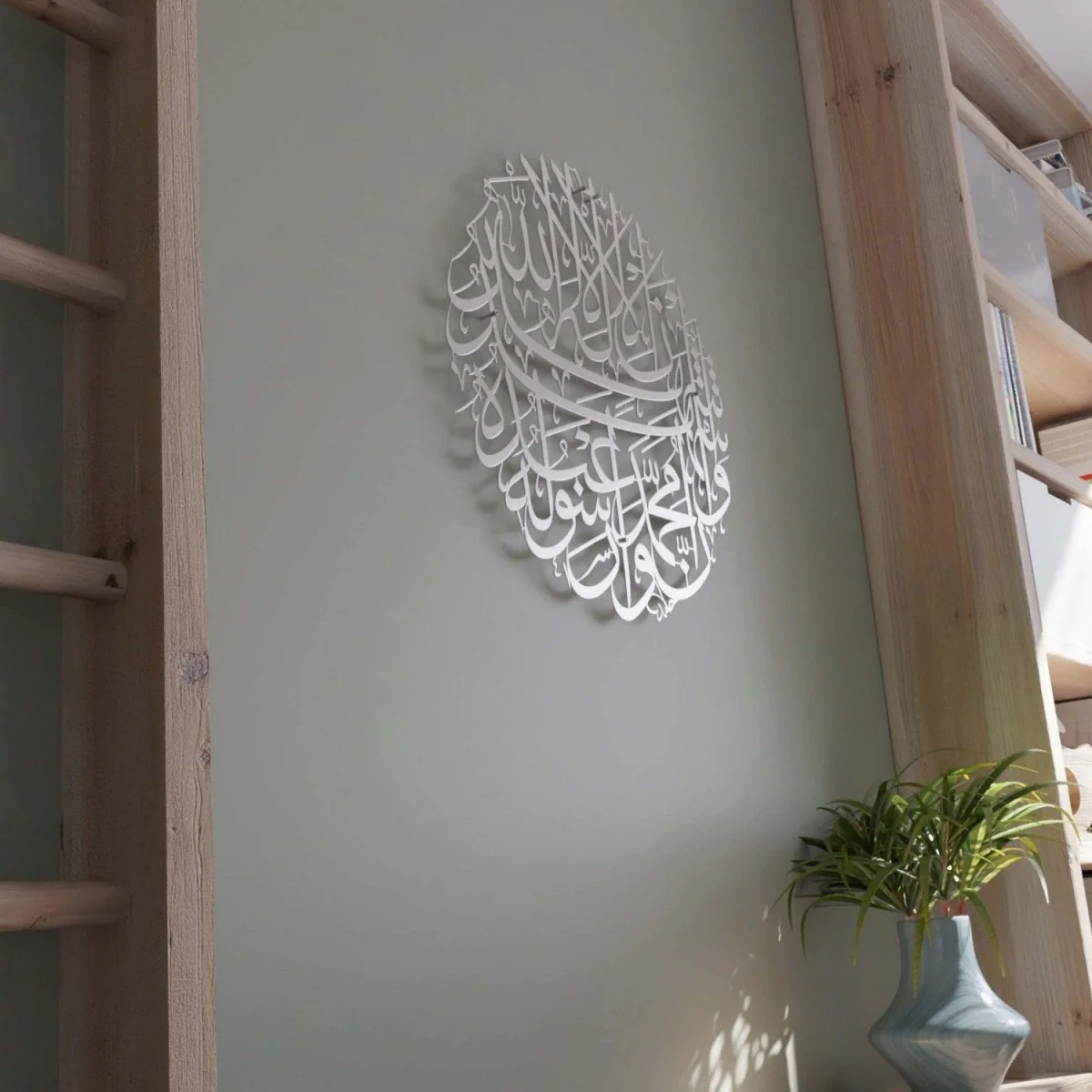 Second Kalima - Islamic Calligraphy Wall Art | Circular Metal Wall Decor - Image 18