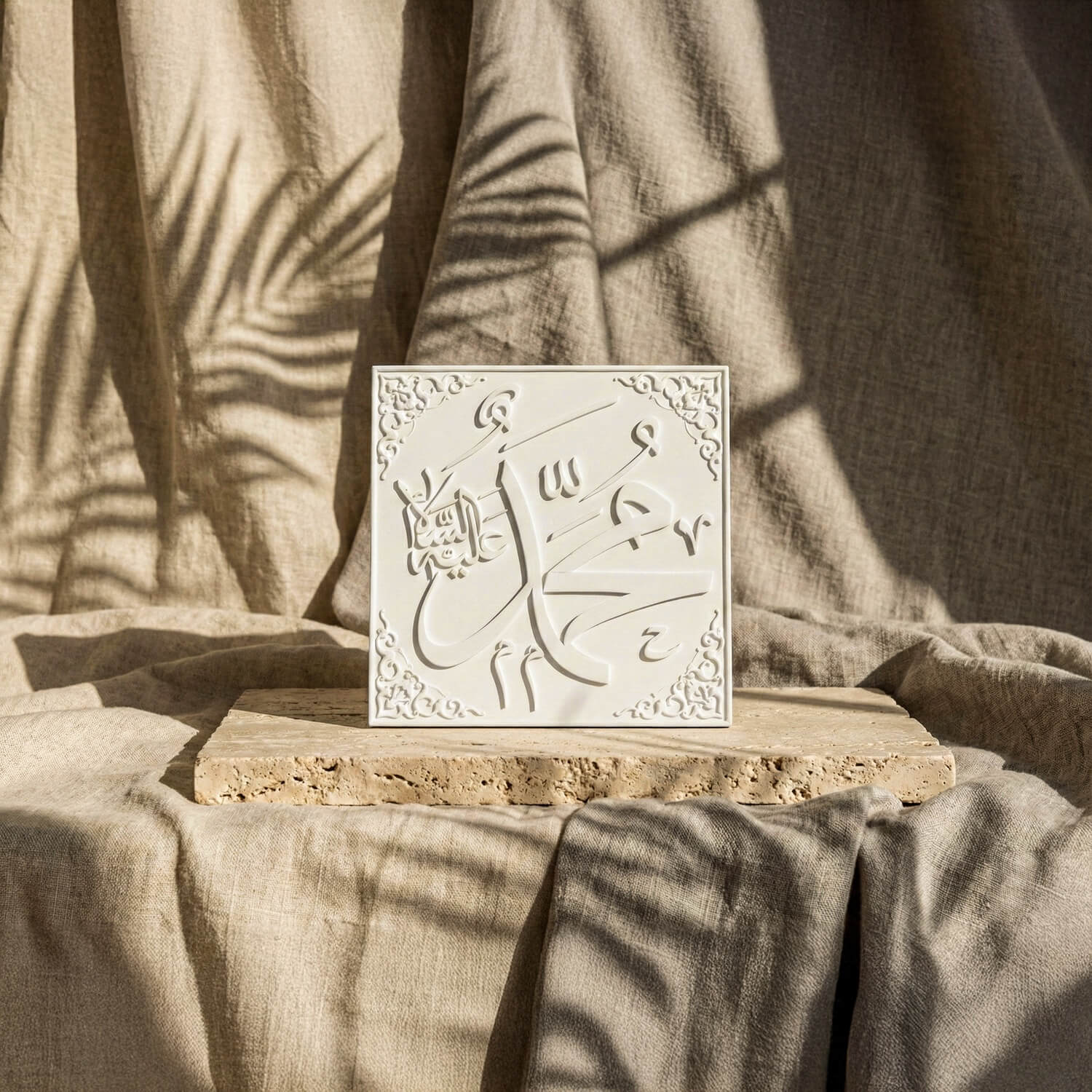 Set of 2 Stone Cast Allah (SWT) & Muhammad (PBUH) – Islamic Relief Decor - Image 4