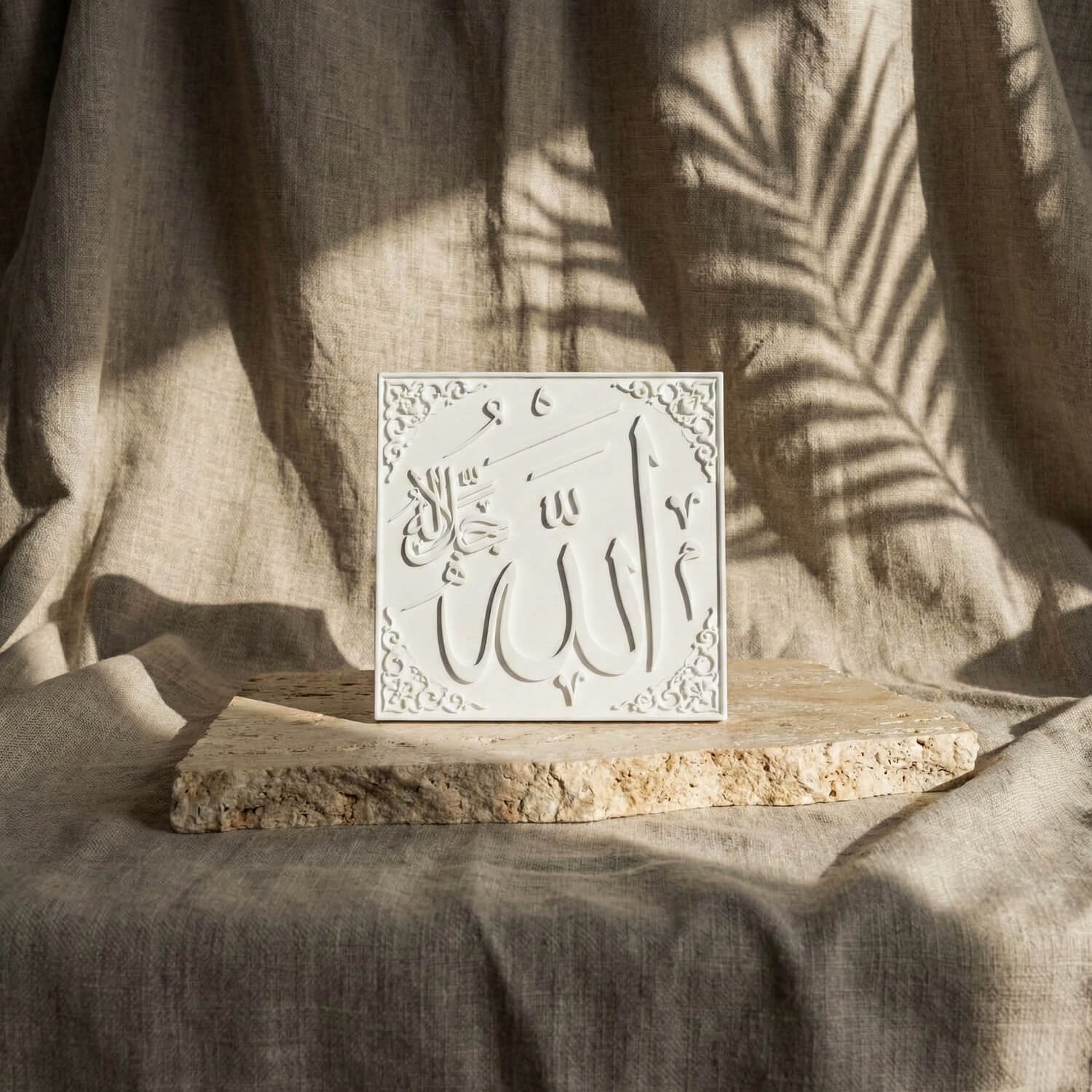 Set of 2 Stone Cast Allah (SWT) & Muhammad (PBUH) – Islamic Relief Decor - Image 9
