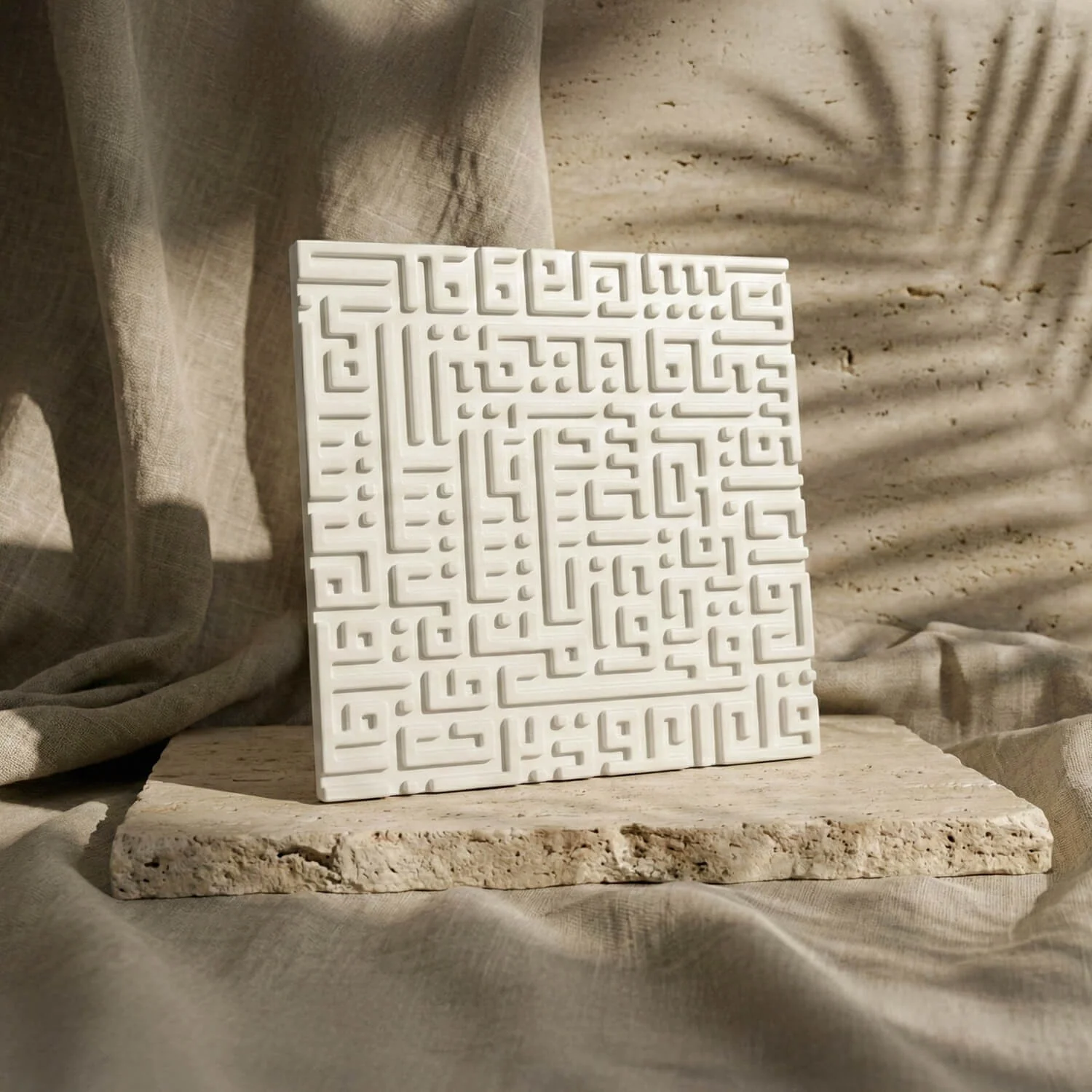 Set of 3 Kufic Islamic Home Decor – Ayatul Kursi, Falaq, Nas – Stone Relief Blocks - Image 10