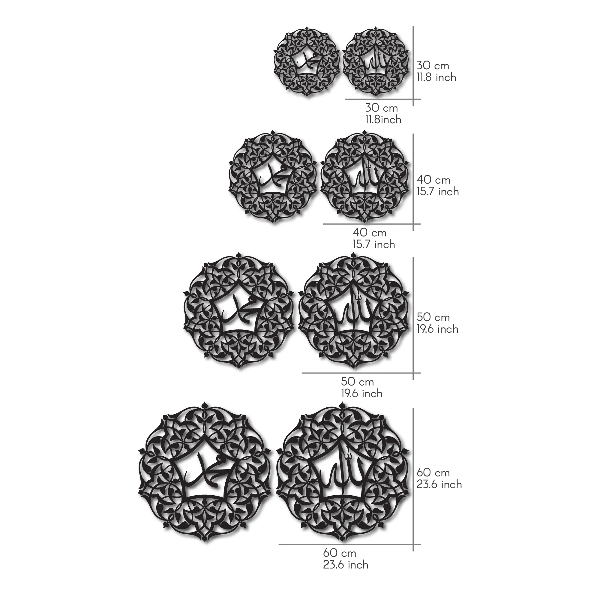 Set of Allah (SWT) and Mohammad (PBUH) Wooden Islamic Wall Art - Image 30