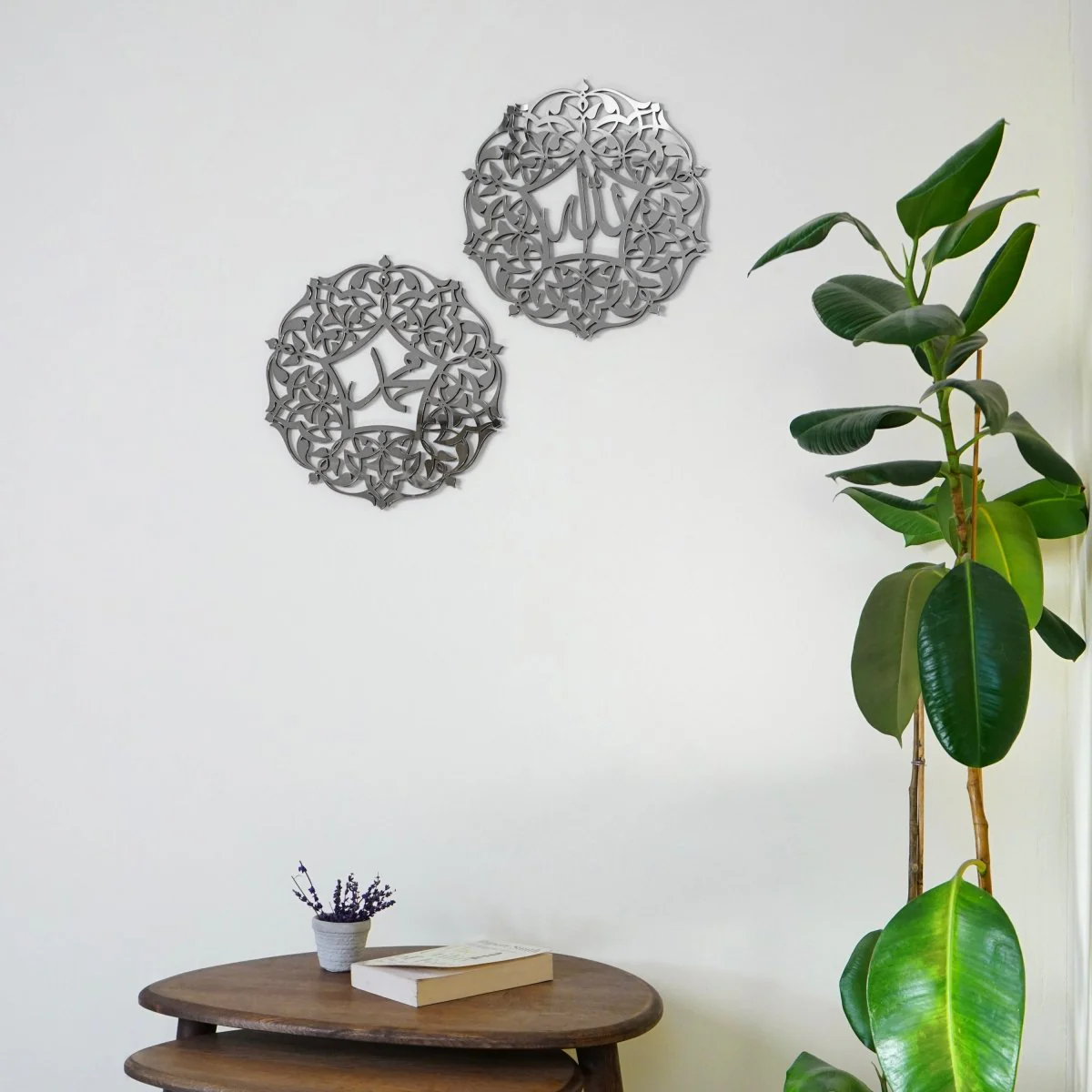 Set of Allah (SWT) and Mohammad (PBUH) Wooden Islamic Wall Art - Image 6
