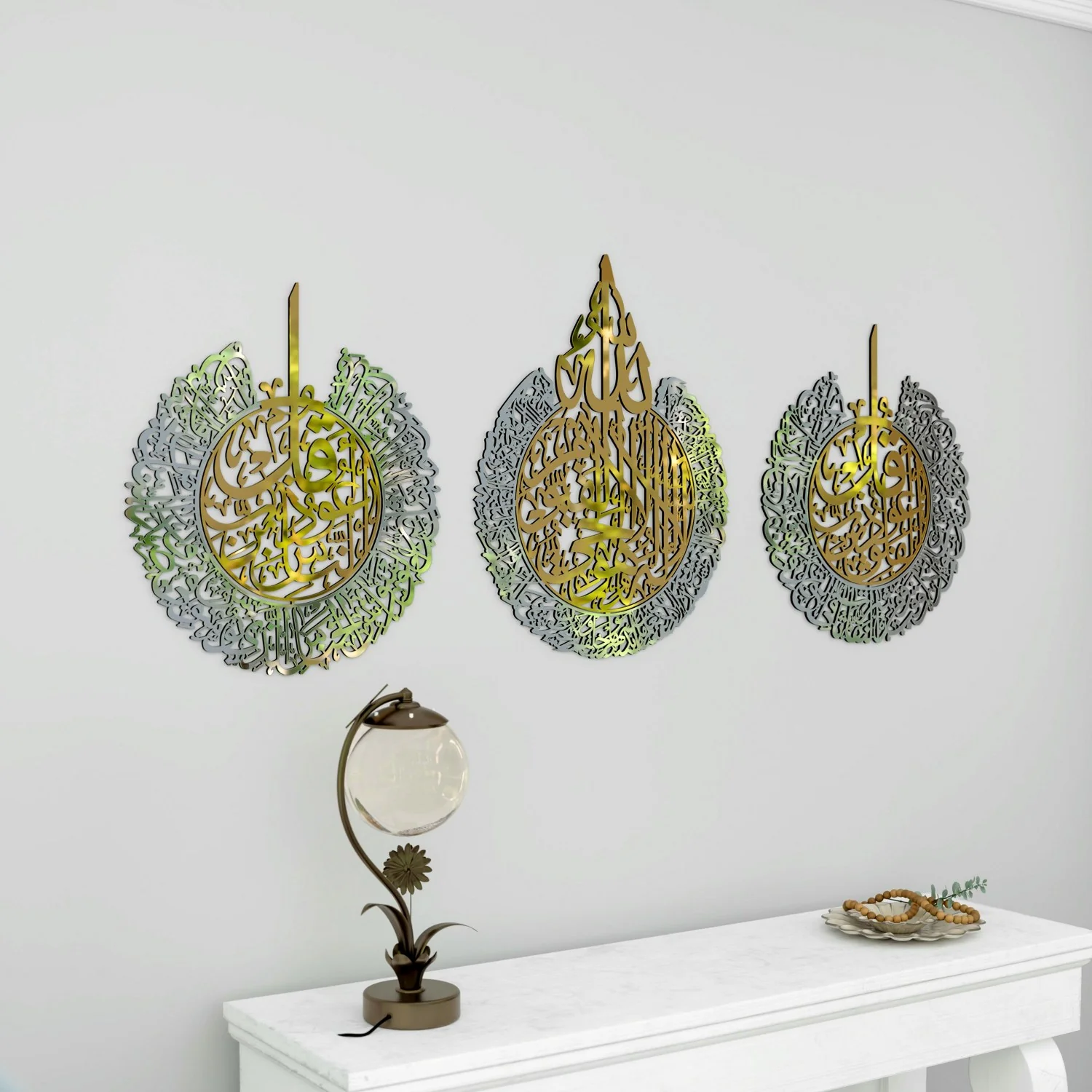 Ayatul Kursi, Surah Falaq and Surah Nas Decor Set - Wooden Islamic Wall Art - Image 6