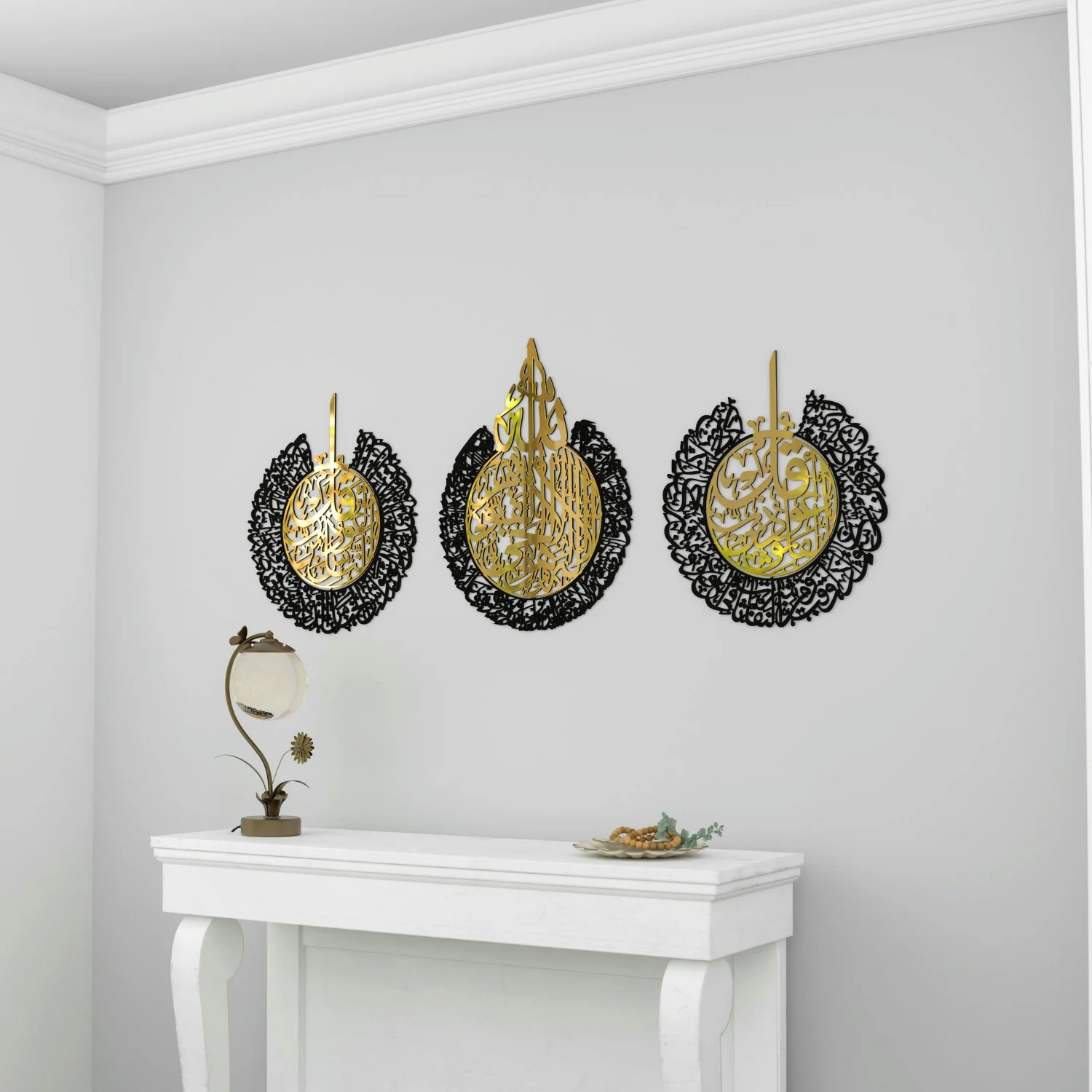Ayatul Kursi, Surah Falaq and Surah Nas Decor Set - Wooden Islamic Wall Art - Image 7