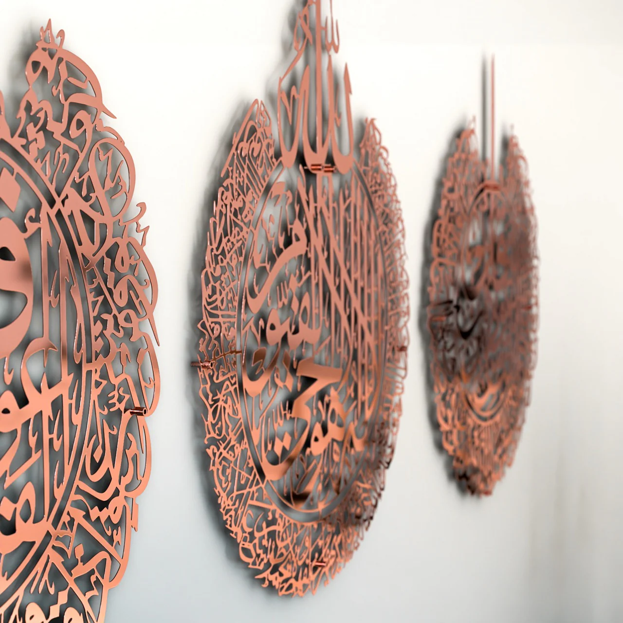 Set of Ayatul Kursi, Al Falaq, An Nas | Islamic Wall Art - Shiny Metal - Image 15