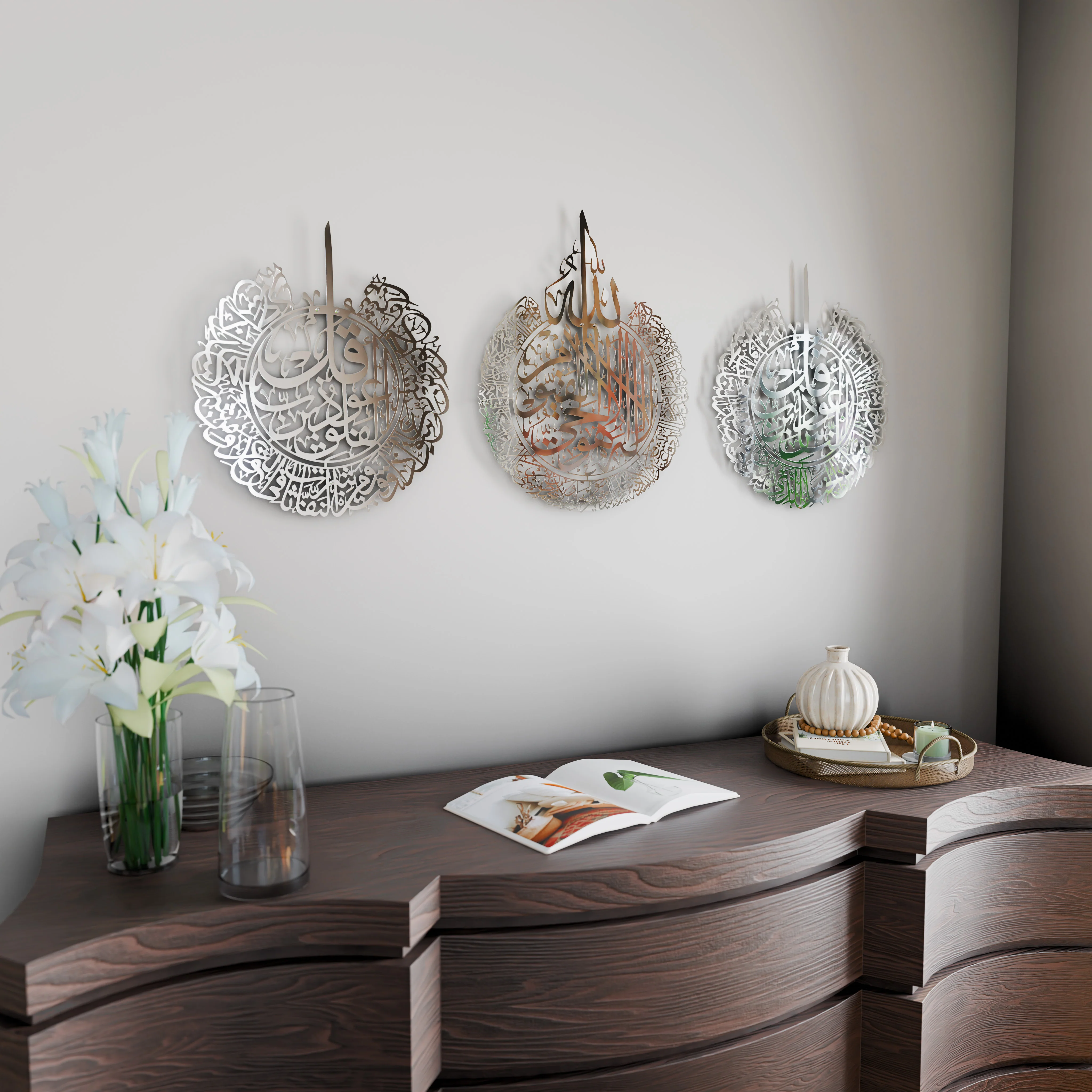 Set of Ayatul Kursi, Al Falaq, An Nas | Islamic Wall Art - Shiny Metal - Image 9
