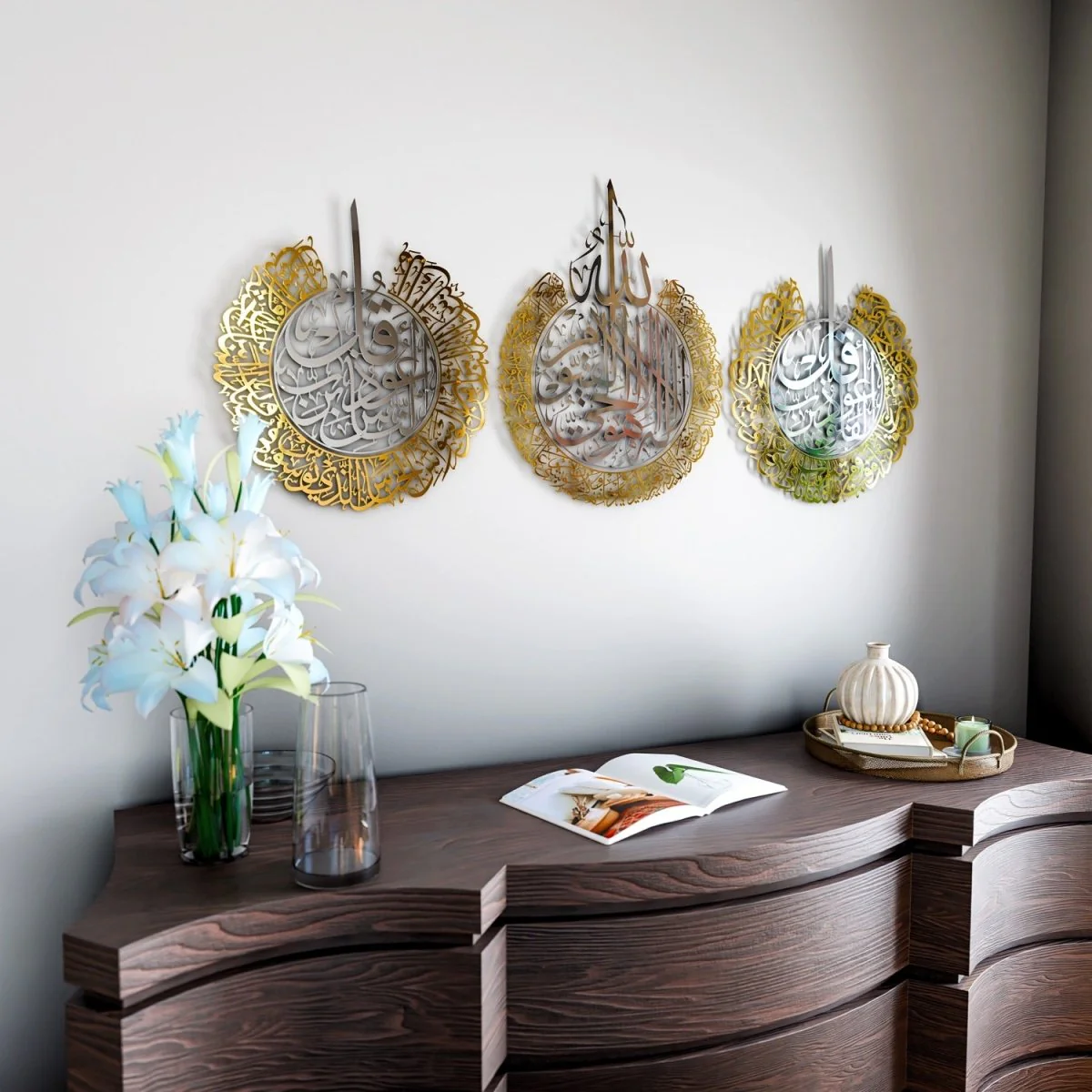 Ayatul Kursi, Surah Al Falaq, Surah An Nas | Islamic Wall Art Set, Shiny Metal - Image 11