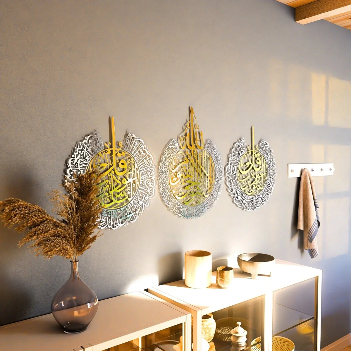 Ayatul Kursi, Surah Al Falaq, Surah An Nas | Islamic Wall Art Set, Shiny Metal - Image 8