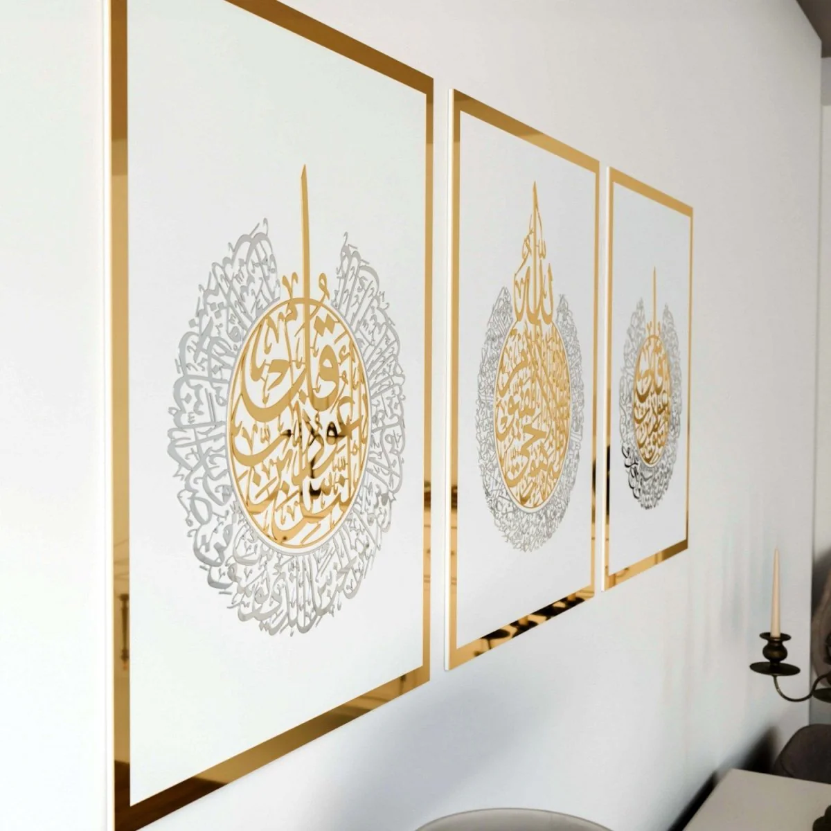 Set of Ayatul Kursi, Surah Al-Falaq, Surah An-Nâs | Wooden Islamic Wall Art - Image 30