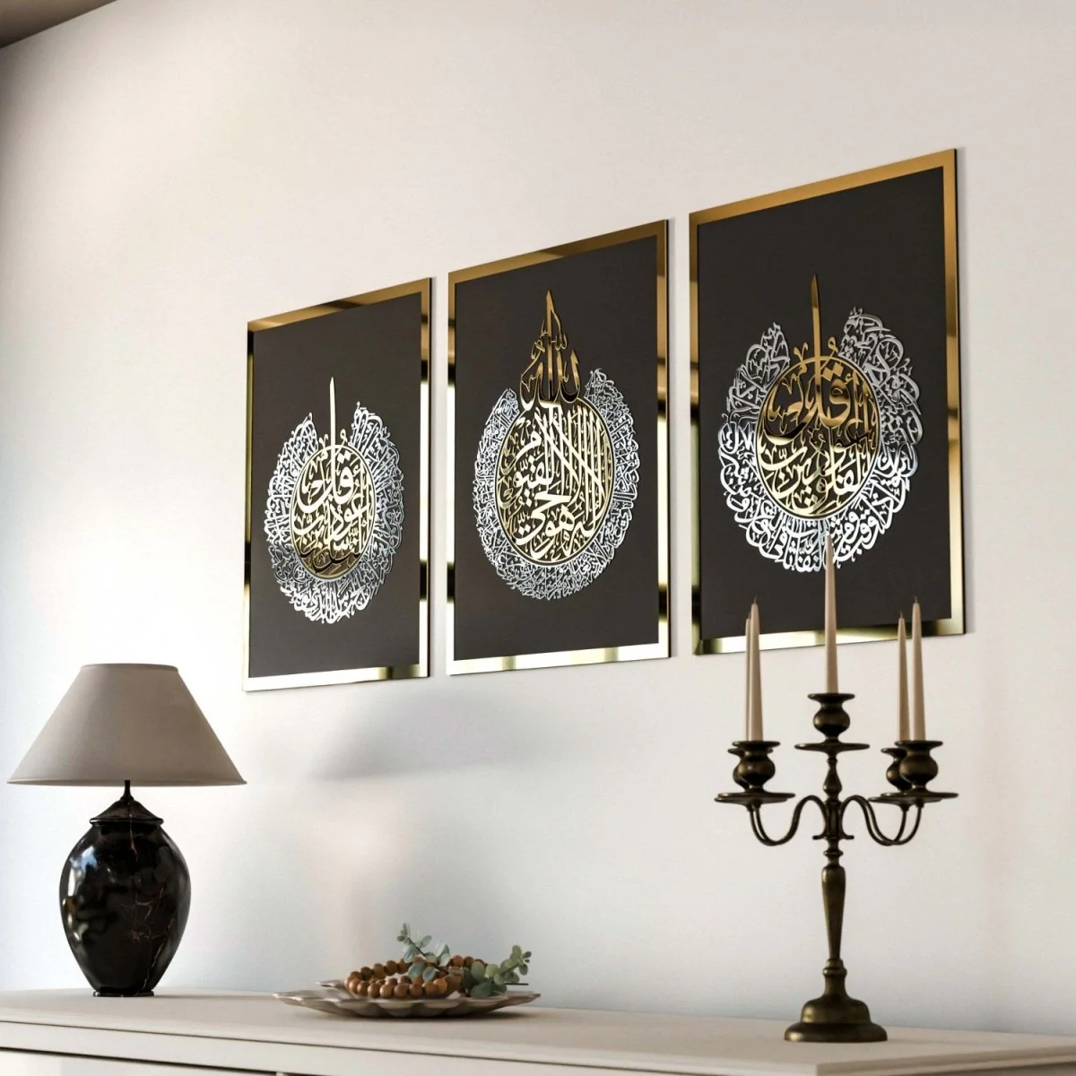 Set of Ayatul Kursi, Surah Al-Falaq, Surah An-Nâs | Wooden Islamic Wall Art - Image 7