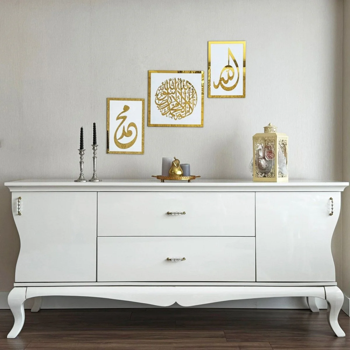 Set of First Kalima Allah (SWT) Prophet Muhammad (PBUH) - Islamic Wall Art - Image 5