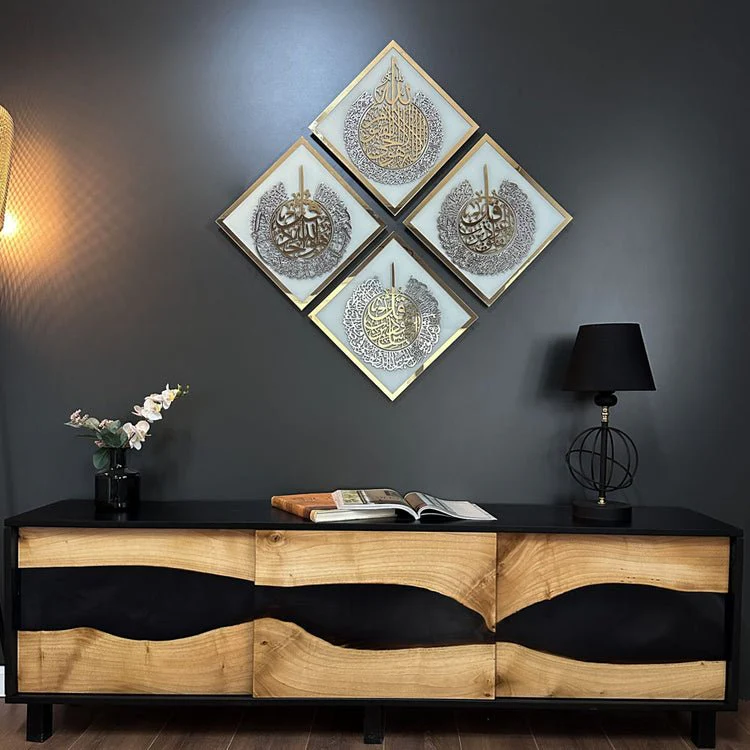Diamond Shaped Islamic Wall Art Ayatul Kursi, Falaq, Nas, Ikhlas - Image 20