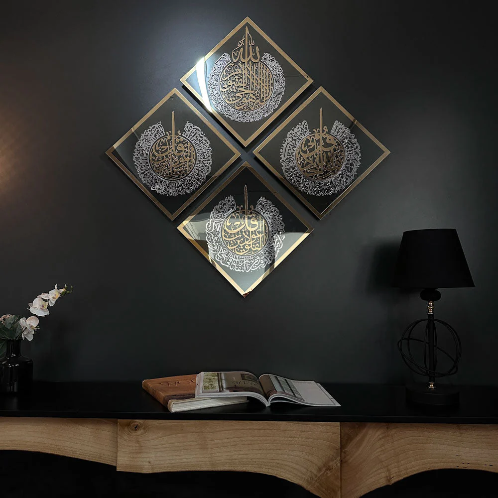 Diamond Shaped Islamic Wall Art Ayatul Kursi, Falaq, Nas, Ikhlas - Image 27