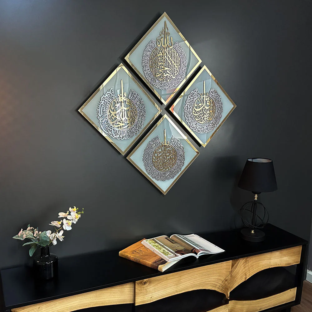 Diamond Shaped Islamic Wall Art Ayatul Kursi, Falaq, Nas, Ikhlas - Image 28