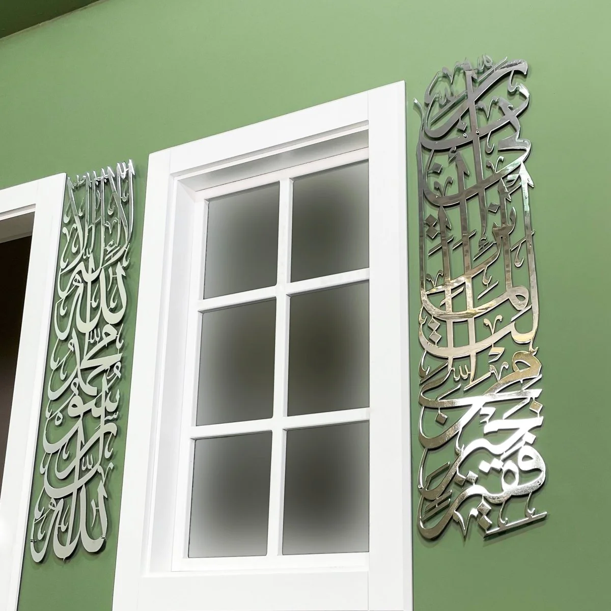 First Kalima (Tawheed) and Surah Al-Qasas 24 - Metal Islamic Wall Art | Column Decor Set - Image 32