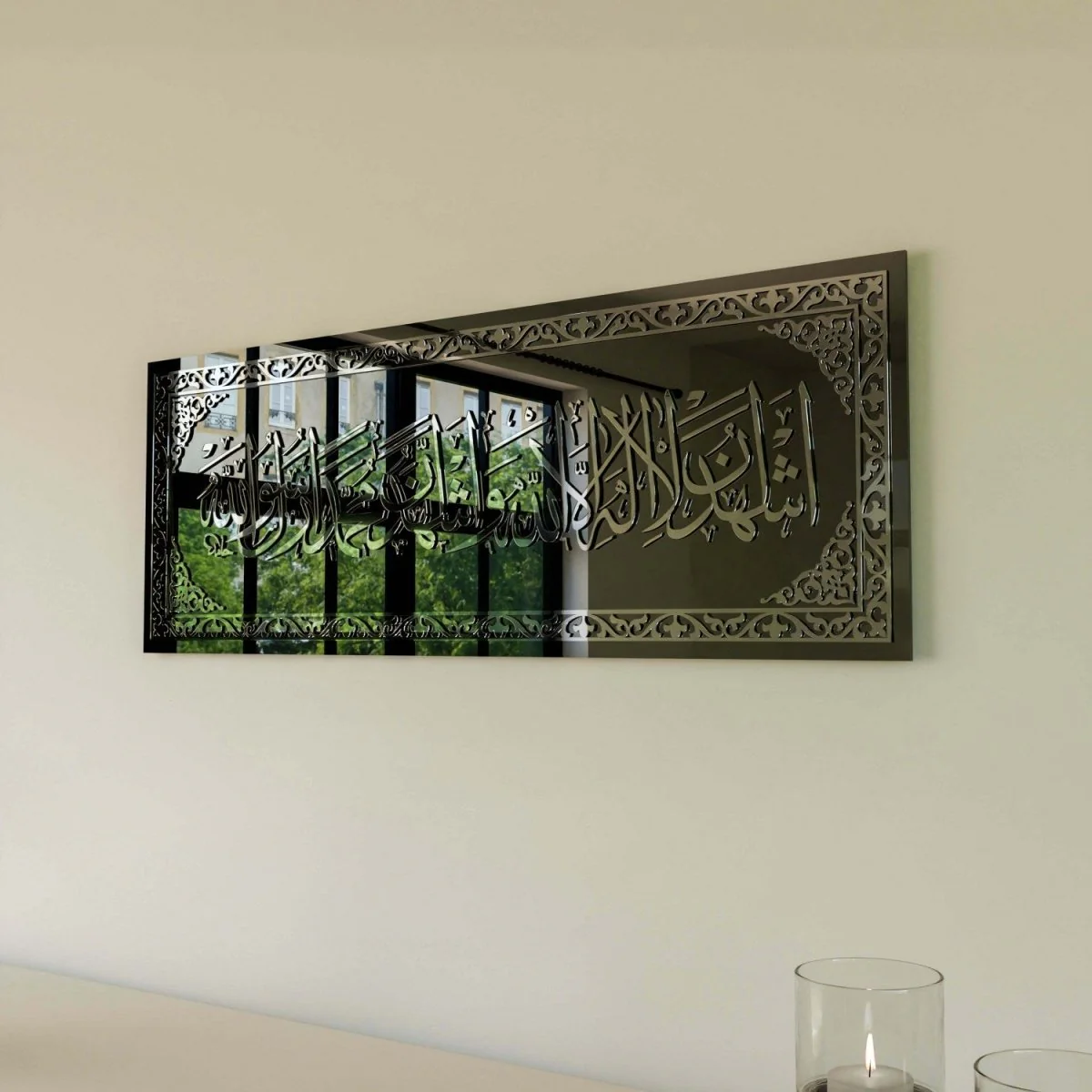 Shahada - Second Kalima on Tempered Glass | Islamic Calligraphy Wall Decor - Image 10