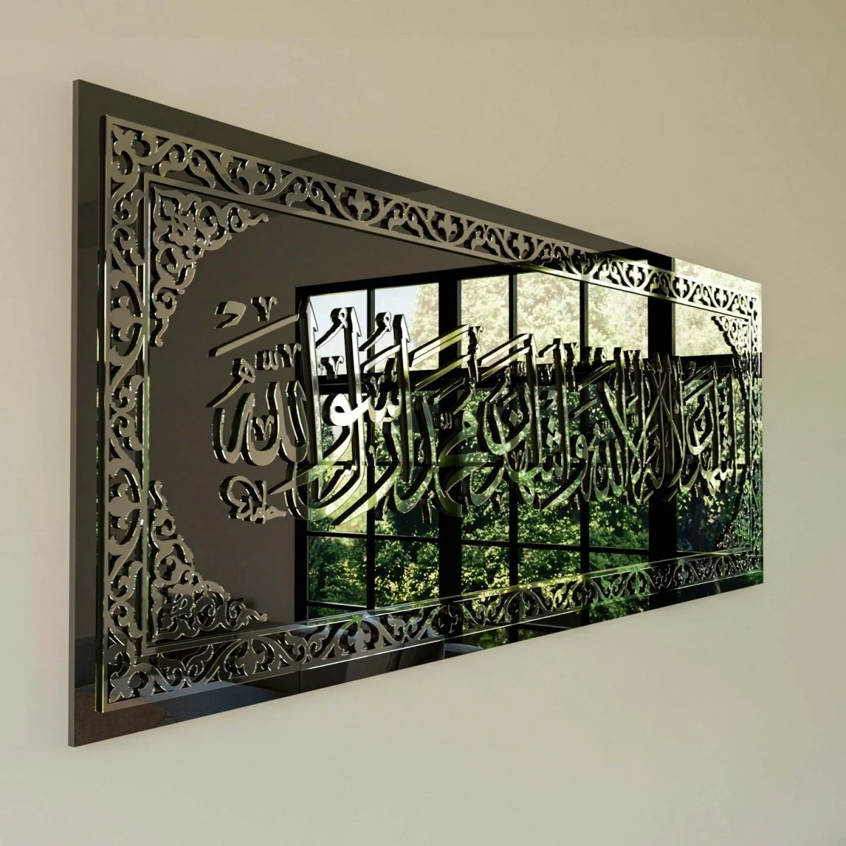 Shahada - Second Kalima on Tempered Glass | Islamic Calligraphy Wall Decor - Image 12